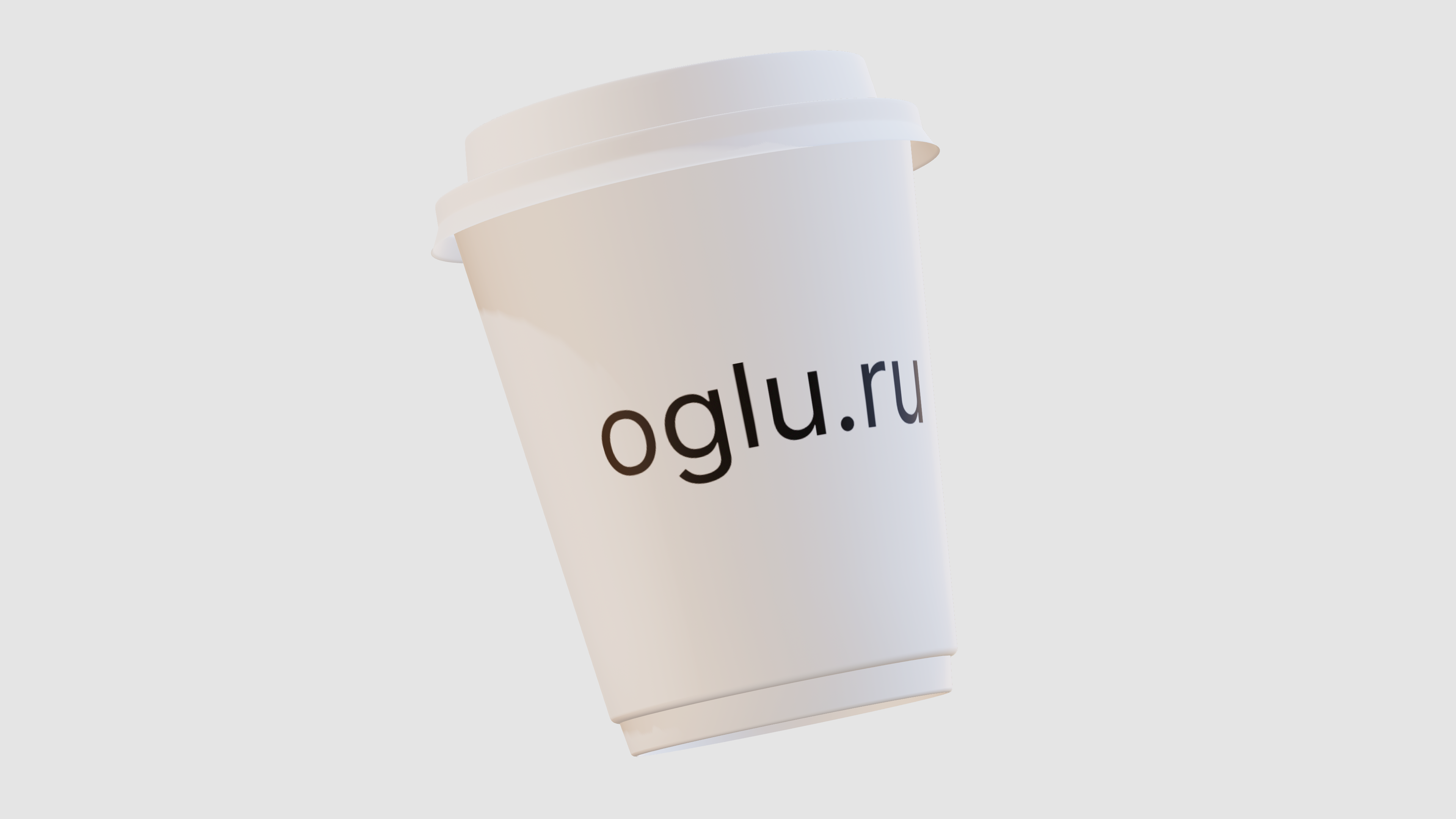 Стаканчик кофе